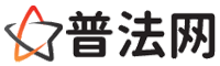 沧州律师网-沧州法律咨询,沧州离婚律师,沧州刑事律师,沧州房产律师,沧州法律顾问,沧州律师事务所